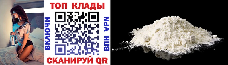 МДМА Талица