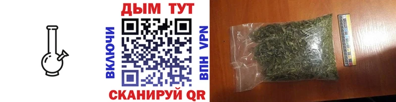 Где можно купить наркотики Талица МЕТАМФЕТАМИН  Мефедрон  АМФ  Галлюциногенные грибы  СОЛЬ  ГАШ  Конопля 