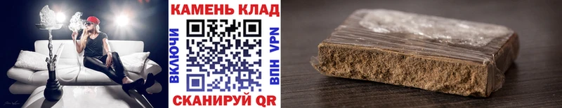 KRAKEN ссылки Талица ГАШ гарик