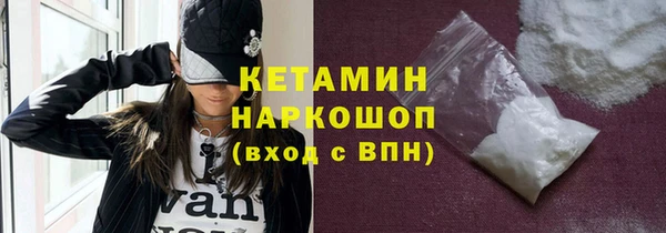 a pvp Армянск