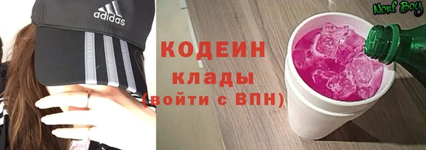 a pvp Армянск