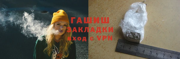 a pvp Армянск