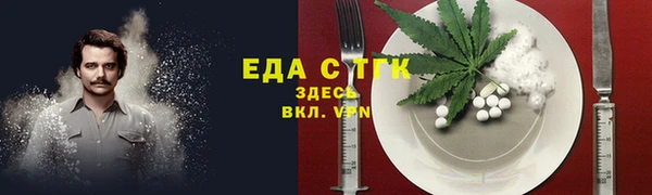a pvp Армянск