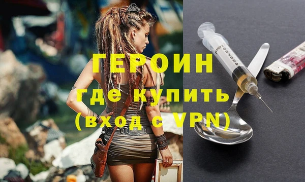 a pvp Армянск