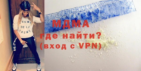 a pvp Армянск