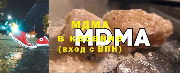 a pvp Армянск