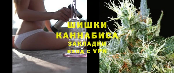 a pvp Армянск
