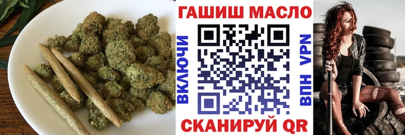 hydra рабочий сайт  Талица  ТГК THC oil 